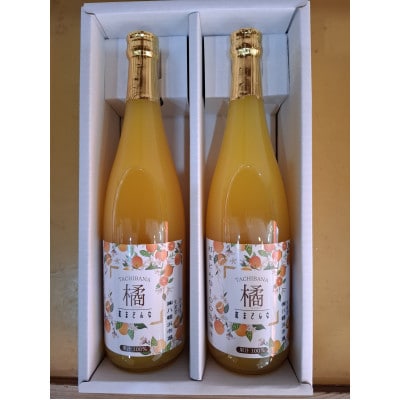 【まどんな】果汁100%ジュース2本セット【C76-18】【1707395】