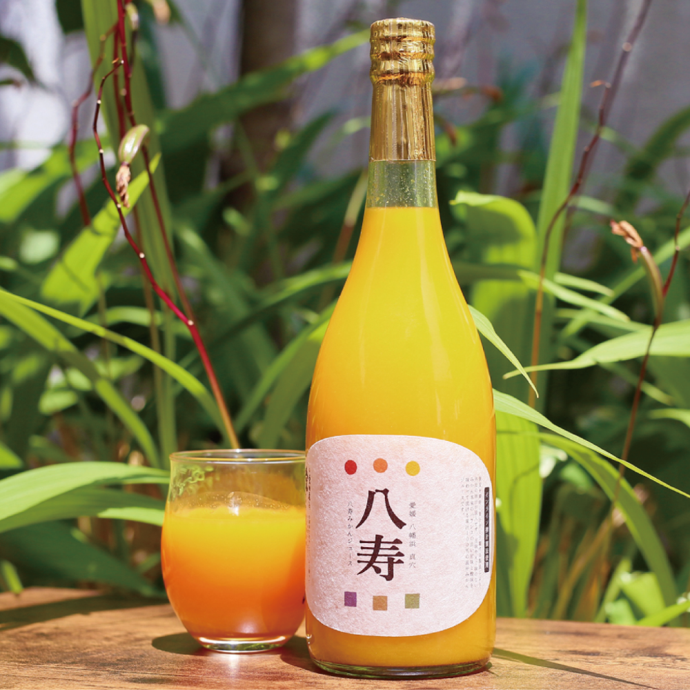 八寿ギフトセット(八寿みかんジュース2本、八寿みかんジュレ3個)[化粧箱入]【E34-1】【1510682】 YWTBE001