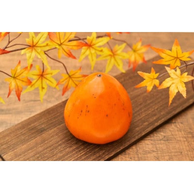 【2026年発送】八幡浜特産　家庭用　富士柿(ほぼ種無し)　5kg【C56-36】【配送不可地域：離島】【1439748】
