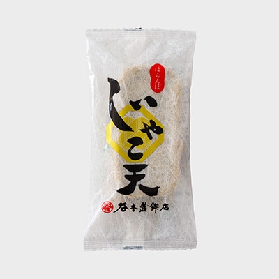 ãã©ã³ãããã倩15æå
¥ãD02-5ããé
éäžå¯å°åïŒé¢å³¶ãã1042868ã