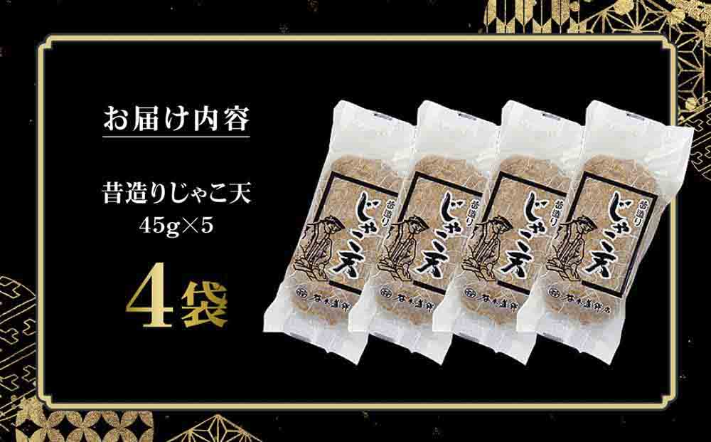 譏秘繧翫§繧縺灘、ゥ20譫壼・縲織02-6縲代宣埼∽ク榊庄蝨ー蝓滂シ夐屬蟲カ縲代1042869縲 YWTAL005