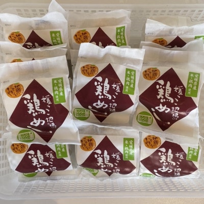 蟐帙▲縺灘慍鮓上ョ鮓上a縺励♀縺ォ縺弱j15蛟九そ繝繝医燭17-3縲代宣埼∽ク榊庄蝨ー蝓滂シ夐屬蟲カ縲代1490237縲