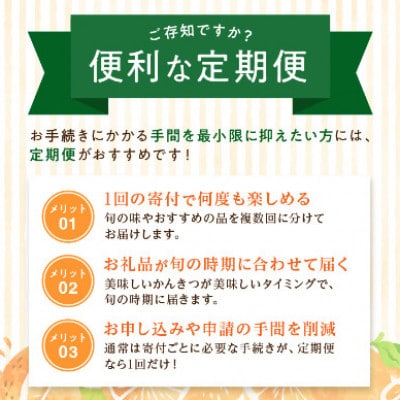 ãçºéæåºå®å®æäŸ¿ãçå¹³(èš³)3kgÃããšã(ç§)2kgãH25-268ãå
š2åã4071243ã