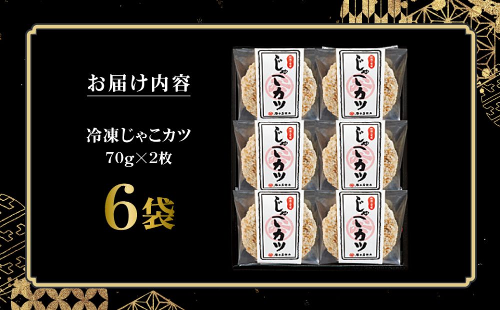 蜀キ蜃阪§繧縺薙き繝縲織02-2縲代宣埼∽ク榊庄蝨ー蝓滂シ夐屬蟲カ縲代1045256縲 YWTAL001