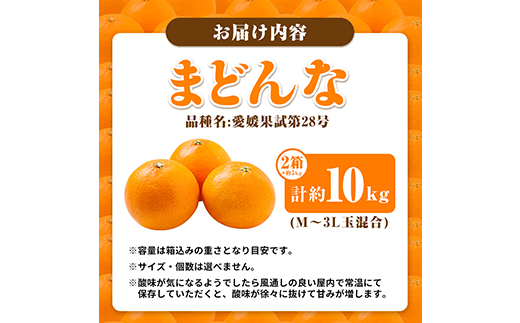 ãå€ãããã©ã³ããã·ãã·ã飿ããŸã©ããªã10kgãâ»çŽ
ãŸã©ã㪠ãšååçš®ããH49-40ãã1508955ã