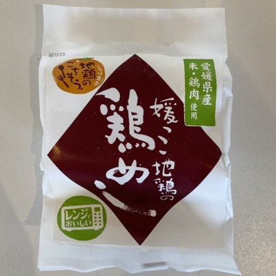 蟐帙▲縺灘慍鮓上ョ鮓上a縺励♀縺ォ縺弱j15蛟九そ繝繝医燭17-3縲代宣埼∽ク榊庄蝨ー蝓滂シ夐屬蟲カ縲代1490237縲