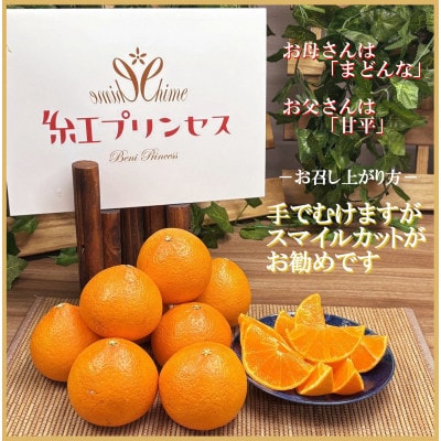 ææ©çã®ãµã©ãã¬ãã!!ããŸã©ããªããšãçå¹³ããèŠªã«æã€!!ããçŽ
ããªã³ã»ã¹ã2ãããD39-76ããé
éäžå¯å°åïŒé¢å³¶ãã1621674ã