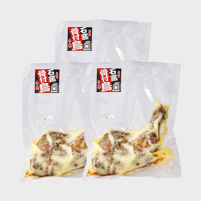 諢帛ェ帷恁驫俶氛鮓上サ豬懷鴻鮓上ョ鬪ィ莉倬ウ・(邏200gテ3譛ャ)縲燭65-1縲代宣埼∽ク榊庄蝨ー蝓滂シ夐屬蟲カ縲代1256444縲