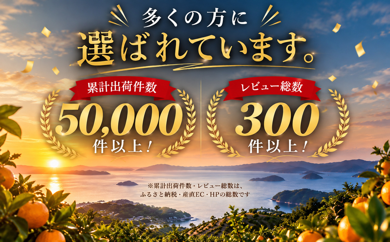【先行受付】「玉宝ブランド」【甘平】10kg【H64-45】【1511265】 YWTY034