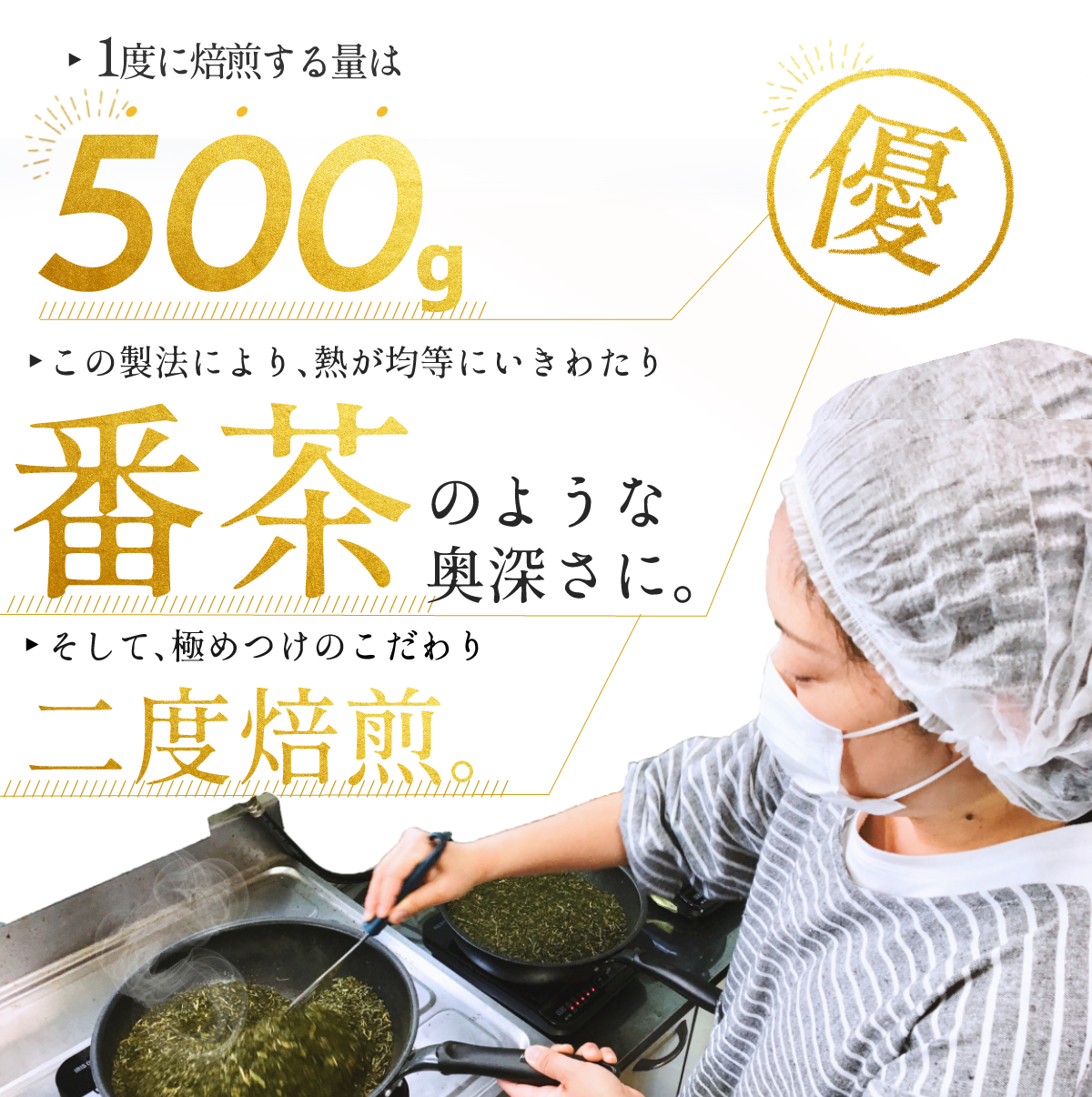 ïŒŒæ¯æã¹ã«ããšâª/ã²ãæ¡è¶30åå
¥Ã2è¢ å£ã³ãã§åºãã£ãŠããŸãâªæ¡ã®è ããŒããã£ãŒãE61-4ãã1523281ã YWTU003
