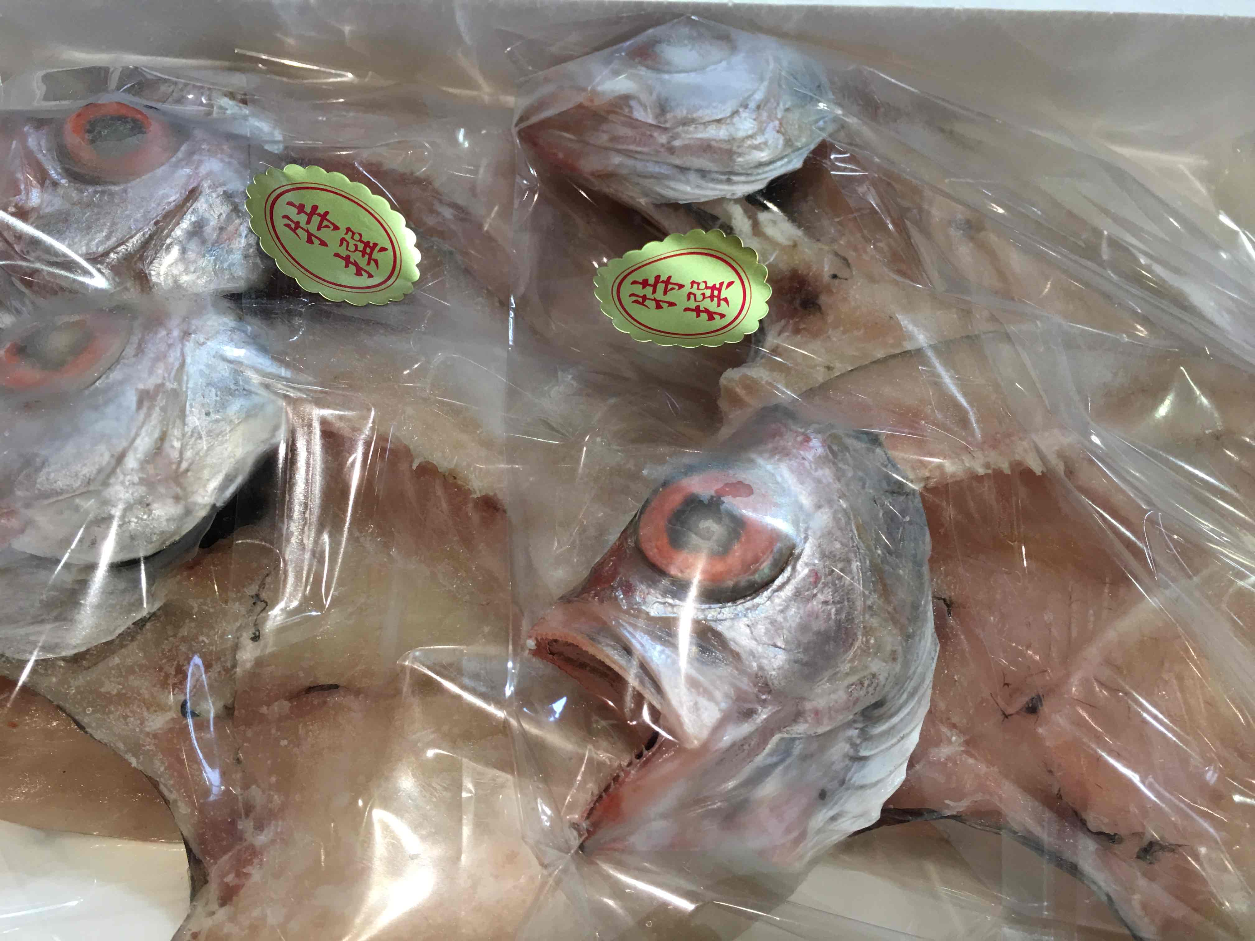 八幡浜発! 竹中水産の「ノドグロー匠の天日干し」1kg前後【H22-218】【配送不可地域：離島】【1045483】 YWTM036