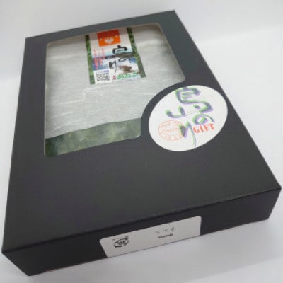 希少・天然!島のりセット【C75-2】【1491477】