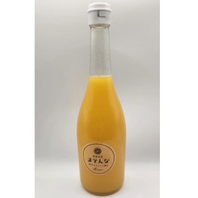 まどんなジュース720ml×12本【H56-84】【1668700】