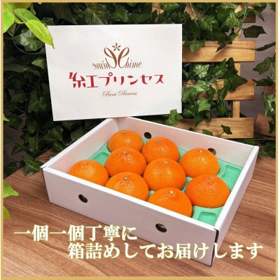 ææ©çã®ãµã©ãã¬ãã!!ããŸã©ããªããšãçå¹³ããèŠªã«æã€!!ããçŽ
ããªã³ã»ã¹ã3ãããF39-77ããé
éäžå¯å°åïŒé¢å³¶ãã1621866ã