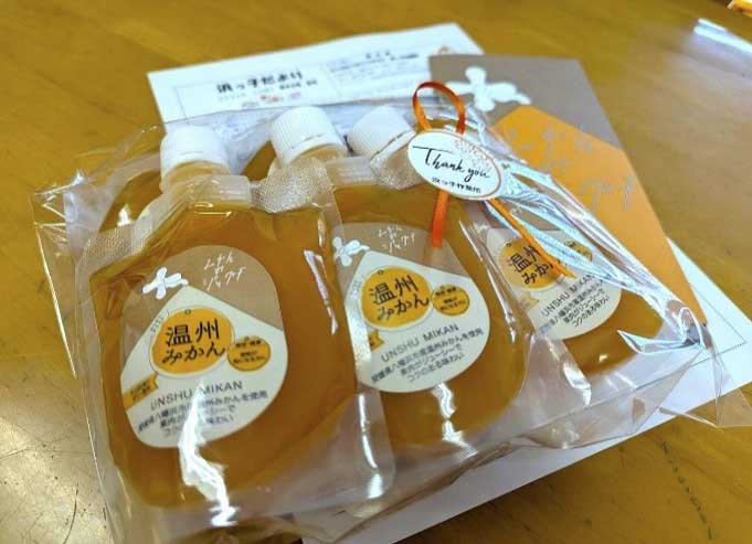 浜っ子『しあわせものがたり』みかんゼリー【みかんのジャグチ】編〜　160g×6袋【D30-5】【1521025】 YWTL001