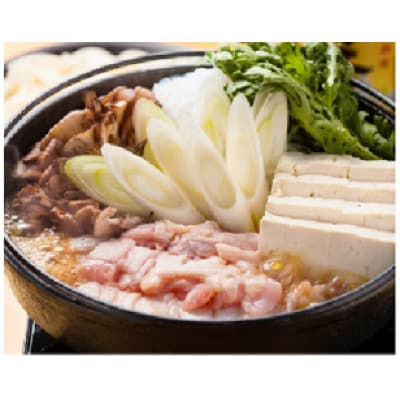 媛っこ地鶏の鶏すき2人前セット【E17-4】【配送不可地域：離島】【1186429】