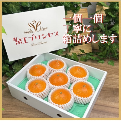 ææ©çã®ãµã©ãã¬ãã!!ããŸã©ããªããšãçå¹³ããèŠªã«æã€!!ããçŽ
ããªã³ã»ã¹ã2ãããD39-76ããé
éäžå¯å°åïŒé¢å³¶ãã1621674ã