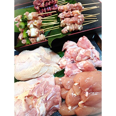 浜千鶏セット・浜千鶏焼き鳥セット【F29-3】【複数個口で配送】【配送不可地域：離島】【4011838】