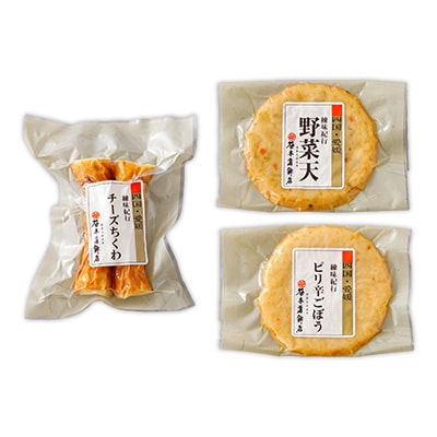 レンジでじゃこ天【C02-4】【配送不可地域：離島】【1042867】