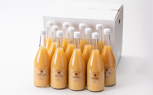 愛媛八幡浜産レモンストレート果汁720ml×12本【H56-87】【1668740】