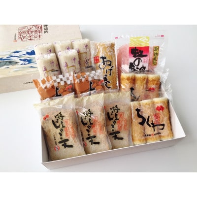 八水詰合せセット「百合」【D10-1】【配送不可地域：離島】【1489992】