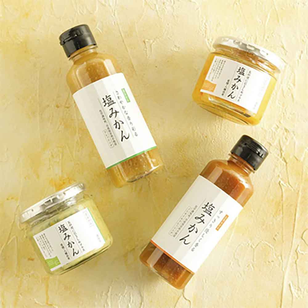 みかんがふわっと香るワンランク上のお料理に!愛媛の新しい調味料 塩みかん4種セット【C25-65】【1228227】 YWTAP037