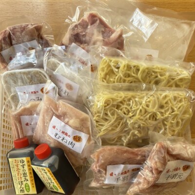 蟐帙▲縺灘慍鮓上ョ豌エ轤翫″繝輔ぃ繝溘Μ繝シ(4繝サ5莠コ蜑)繧サ繝繝医食17-6縲代宣埼∽ク榊庄蝨ー蝓滂シ夐屬蟲カ縲代1490242縲