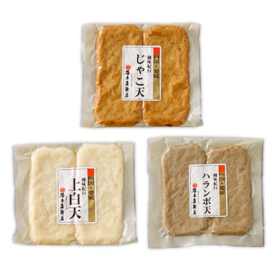 レンジでじゃこ天【C02-4】【配送不可地域：離島】【1042867】