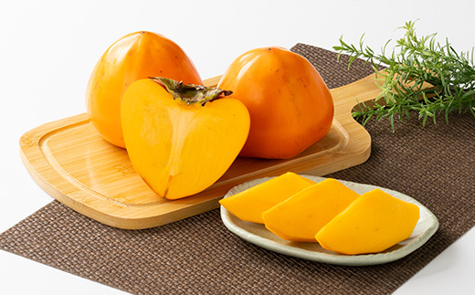 家庭用　富士柿　5.5kg〜6kg【C56-73】【配送不可地域：離島】【1621936】