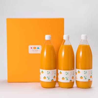 ç穎ç£ã¿ãããžã¥ãŒã¹ãã²ãªã3æ¬ã»ãããC18-8ãã1491448ã