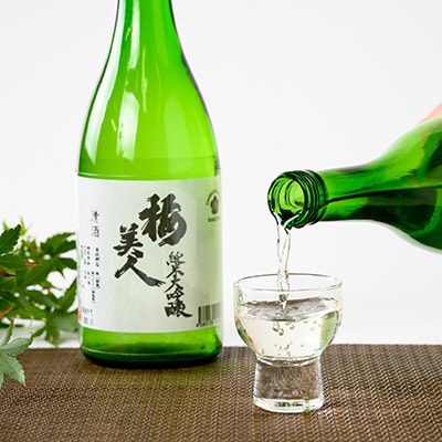 大吟醸　鷹雄720mlと純米大吟醸　梅美人720ml　のセット【F03-7】【1043424】