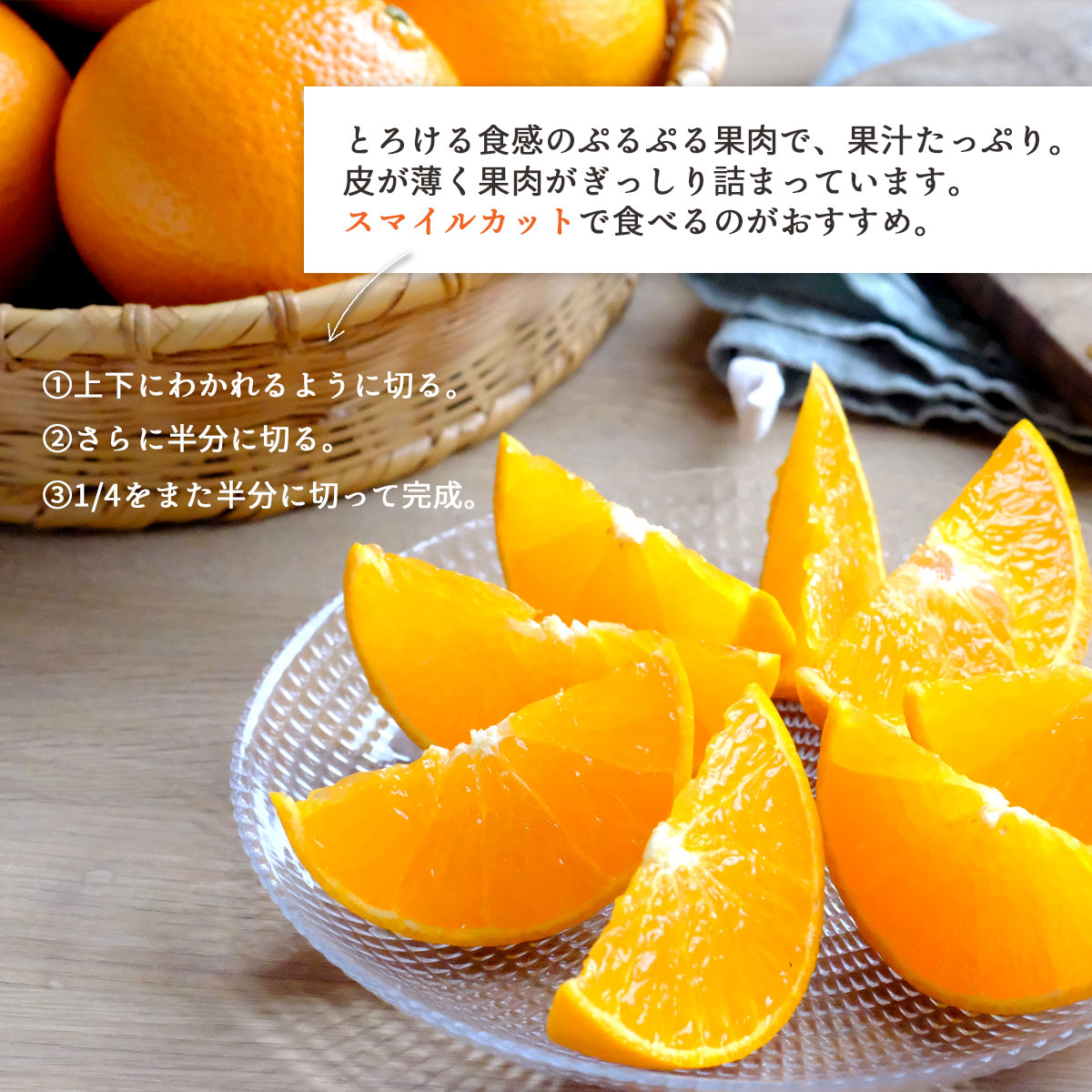 【先行受付】【訳あり】媛小春 4kg みかん 愛媛県 八幡浜市 西宇和地区 希少な幻の柑橘【E25-360】【1715594】 YWTAP297