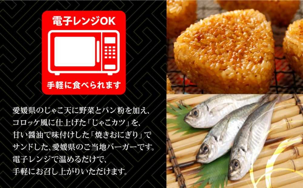縺倥c縺薙き繝繝ゥ繧、繧ケ繝舌シ繧ャ繝シ縲織02-3縲代宣埼∽ク榊庄蝨ー蝓滂シ夐屬蟲カ縲代1042864縲 YWTAL002
