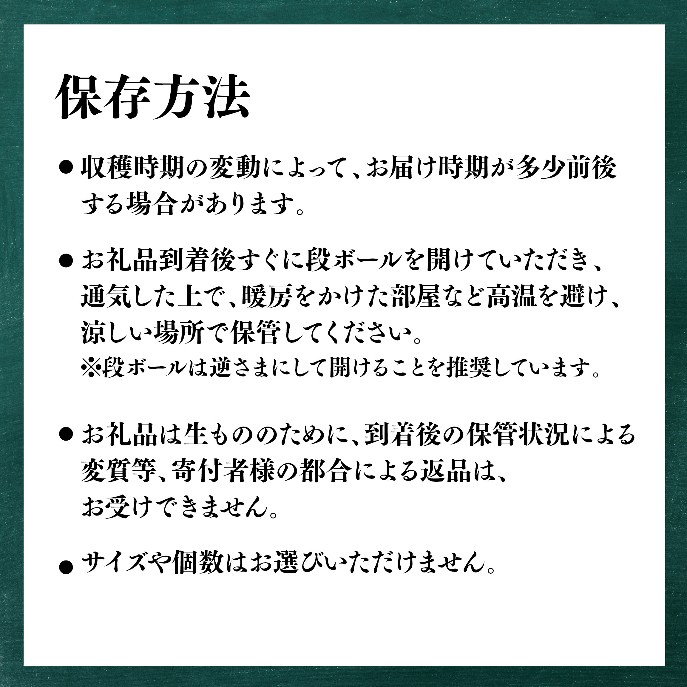 【先行受付】【訳あり】星乃せとか 柑橘の大トロ(5kg)【C45-97】【1650682】 YWTAZ059