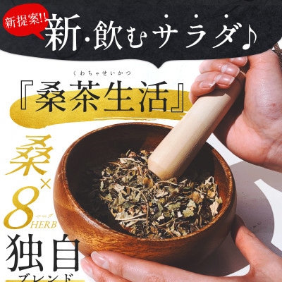シシ豈取悃繧ケ繝ォ繝縺ィ笙ェ/縺イ繧∵。題幻30蛟句・テ2陲 蜿」繧ウ繝溘〒蠎縺後▲縺ヲ縺縺セ縺吮飭譯代ョ闡 繝上シ繝悶ユ繧」繝シ縲職61-4縲代1523281縲