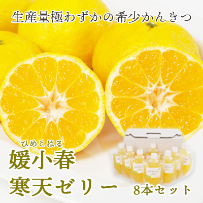 諢帛ェ帙〒縺励°譬ス蝓ケ縺ァ縺阪↑縺蟶悟ー第汨讖 蟐帛ー乗丼(縺イ繧√%縺ッ繧)蟇貞、ゥ繧シ繝ェ繝シ8譛ャ繧サ繝繝 縲燭25-82縲代1305617縲 YWTAP043