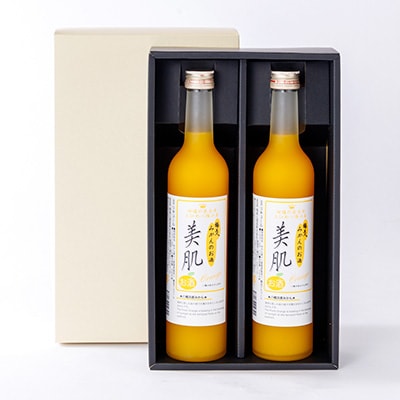 鄒手l500ml2譛ャ繧サ繝繝医燭03-10縲代1043419縲