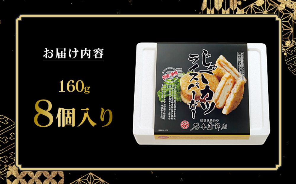 縺倥c縺薙き繝繝ゥ繧、繧ケ繝舌シ繧ャ繝シ縲織02-3縲代宣埼∽ク榊庄蝨ー蝓滂シ夐屬蟲カ縲代1042864縲 YWTAL002