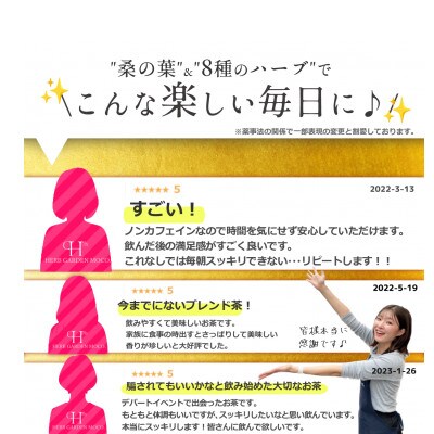 シシ豈取悃繧ケ繝ォ繝縺ィ笙ェ/縺イ繧∵。題幻30蛟句・テ2陲 蜿」繧ウ繝溘〒蠎縺後▲縺ヲ縺縺セ縺吮飭譯代ョ闡 繝上シ繝悶ユ繧」繝シ縲職61-4縲代1523281縲