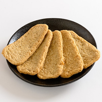 昔造りじゃこ天20枚入【D02-6】【配送不可地域：離島】【1042869】