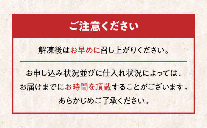 【お中元対象】【冷凍】毎月50個限定！上品な肉質と豊潤な味わい！伊予牛「絹の味」 モモ　愛媛県大洲市/JAえひめアイパックス株式会社/いよっこら [AGAB002]牛肉 ステーキ 焼肉 しゃぶしゃぶ すき焼き にく 焼き肉 煮込み 牛鍋 カレー シチュー