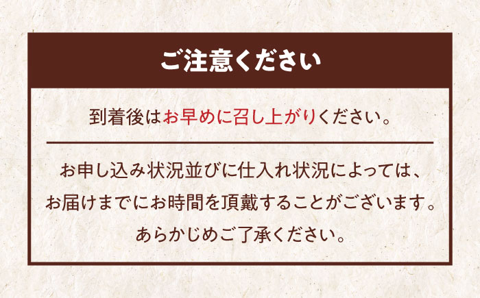 【お歳暮対象】大洲の旬を感じる！山栄堂の志ぐれ詰め合わせＡセット（1箱）　愛媛県大洲市/大洲市物産協会 [AGBM020]お菓子 おやつ お土産 手作り 焼き菓子 和菓子 駄菓子 可愛い 手作りおやつ スナック お茶菓子 お茶請け 和風スイーツ デザート ティータイム 和食 羊羹 最中 モナカ おかし