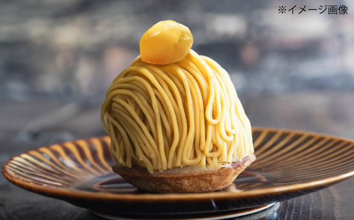 【先行予約】【9月下旬から順次発送】栗1kg（L〜4Lサイズ） 愛媛県大洲市/株式会社フジ・アグリフーズ [AGBA020]栗 テリーヌ 甘露煮 栗ごはん 栗の渋皮煮 秋の味覚 くり 和菓子 栗ご飯 栗きんとん スイーツ クリ モンブラン マロン