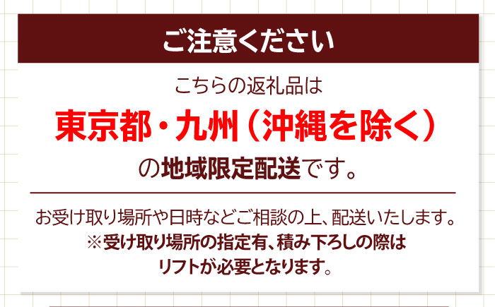 愛媛県のエリート木材！媛ひのき 120角柱90本セット【配送可能エリア：東京都・九州（沖縄を除く）】　愛媛県大洲市/八幡浜官材協同組合 [AGBS001]DIY インテリア リノベーション リフォーム キッチン ガレージ ウッドデッキ 家具 