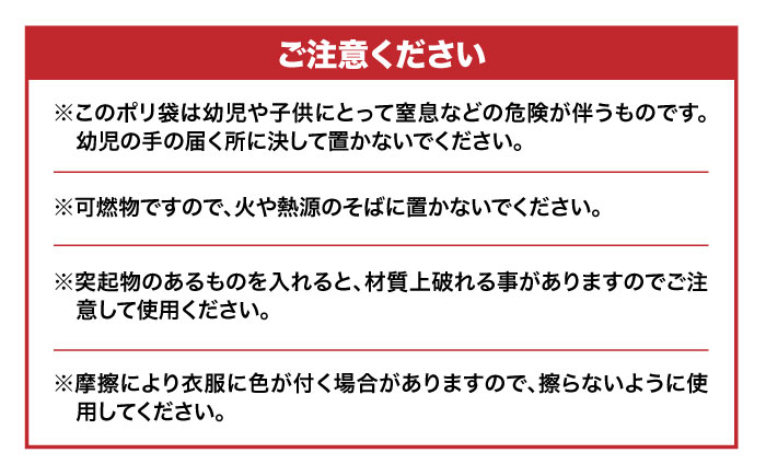 おむつ、生ゴミ、ペットのフン処理におすすめ！消臭ダストパック 黒 20L（1冊10枚入）15冊セット　愛媛県大洲市/日泉ポリテック株式会社 [AGBR027]ゴミ袋 ごみ袋 ポリ袋 エコ 無地 ビニール ゴミ箱 ごみ箱 防災 災害 非常用 使い捨て キッチン屋外 キャンプ