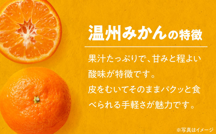 【贈答用】みかんジュース 3本セット（温州ミカン 720ml×3本）愛媛県大洲市/永沼農園 みかんジュース みかん 温州みかん ジュース ギフト [AGAW012]