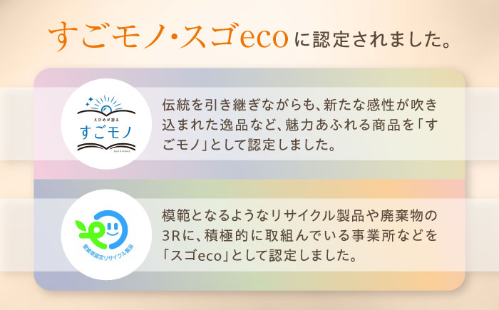 【全3回定期便】赤ちゃんから大人まで安心して使える！ 無香料 URU保湿クリーム 1本　愛媛県大洲市/NMFIRM [AGAC005]