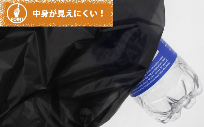 袋で始めるエコな日常！地球にやさしい！ダストパック　90L　黒（10枚入）×10冊セット　愛媛県大洲市/日泉ポリテック株式会社 [AGBR040]ゴミ袋 ごみ袋 エコ 無地 ビニール ゴミ箱用 ごみ箱 防災 災害 非常用 使い捨て キッチン屋外 キャンプ