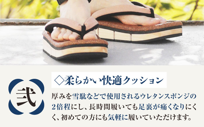 「しなる・柔らかい・歩きやすい」気持ちの良い履き心地を追求した、八ツ折下駄Leggiero〜レッジェーロ〜　Lサイズ　Aタイプ　愛媛県大洲市/長浜木履工場 [AGCA061]