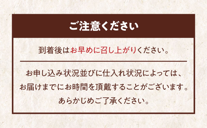 【全3回定期便】今に伝える。和菓子「志ぐれ」（2箱）　愛媛県大洲市/大洲市物産協会 [AGBM068]